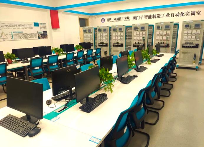 「专业概览」电气自动化设备安装与维修专业介绍
