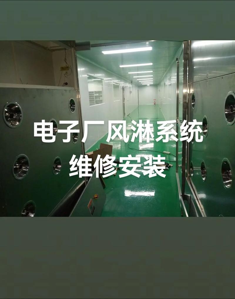 句容工厂电路电气维修.句容工业电路维修,家用水电维修,机械设