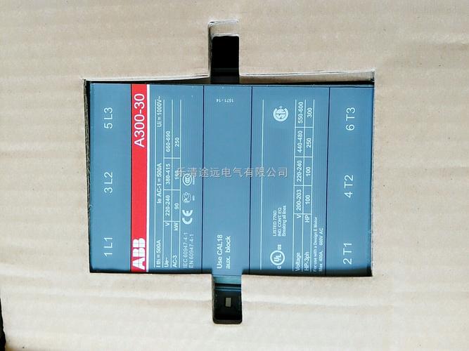 电气设备/工业电器_低压电器_接触器_产品库_中国