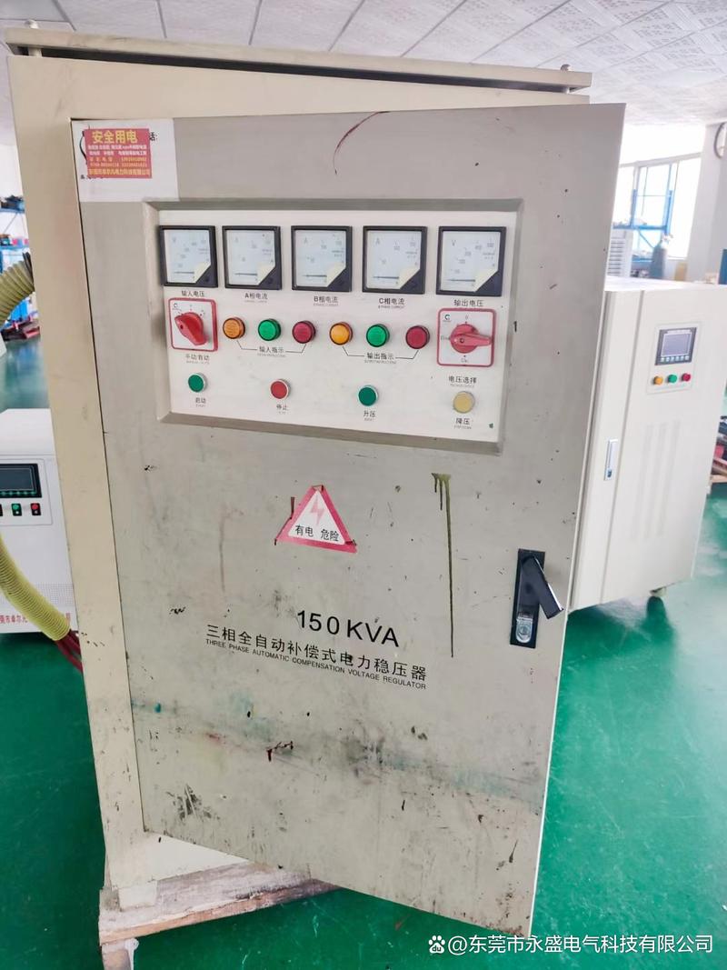 广东工厂电力设备维保