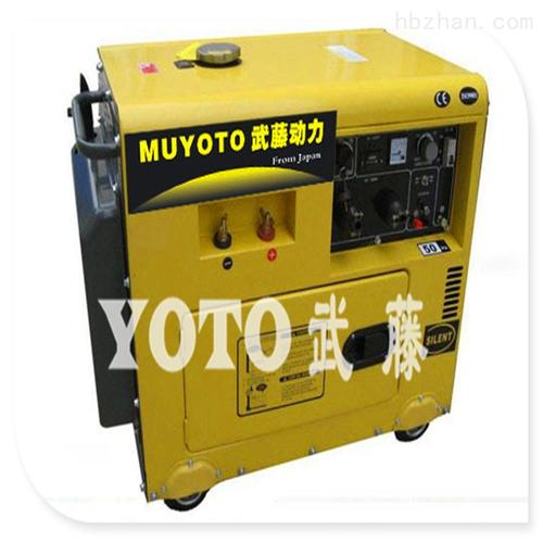 产品库 电气设备/工业电器 焊接材料 其它焊接材料 350a便携式汽油